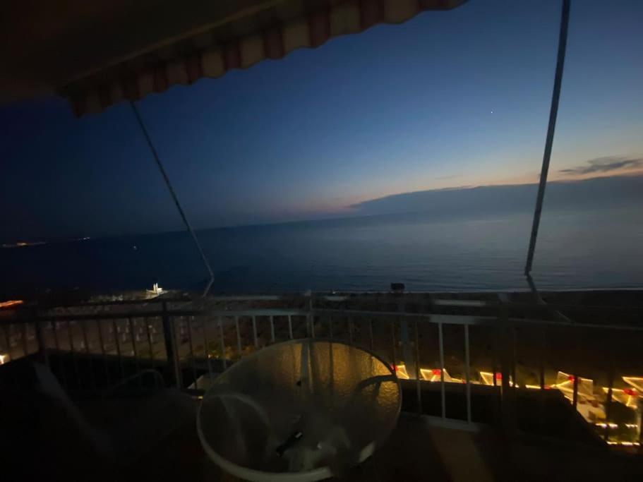 Captain View *
